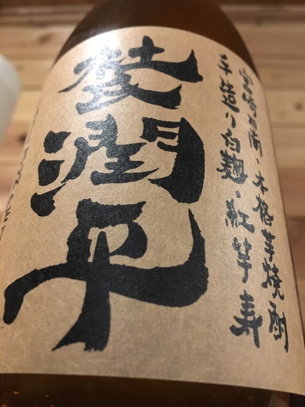 明日も10時半から。_d0367608_16024256.jpeg