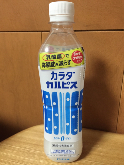 d0039312_20470556.jpg
