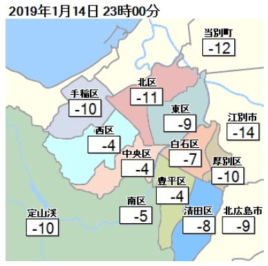 さらに寒く_c0025115_23141525.jpg