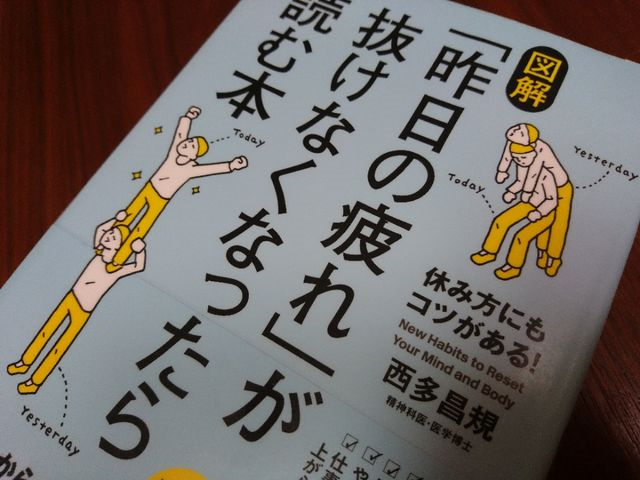 c0317717_21110050.png
