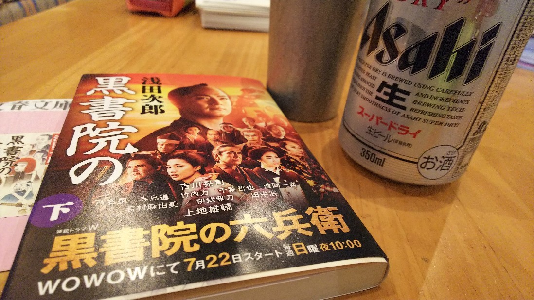 a0098418_21551561.jpg