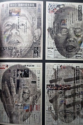 吉村芳生 超絶技巧を超えて 東京ステーションギャラリー : 川 吉村芳生 超絶技巧を超えて 東京ステーションギャラリー : 川