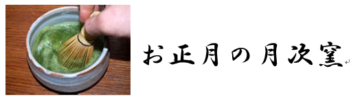 d0254522_17513894.png