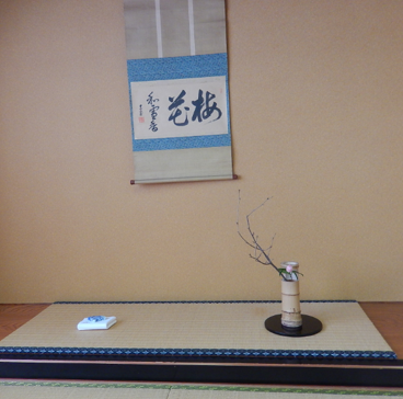 d0254522_18165433.png