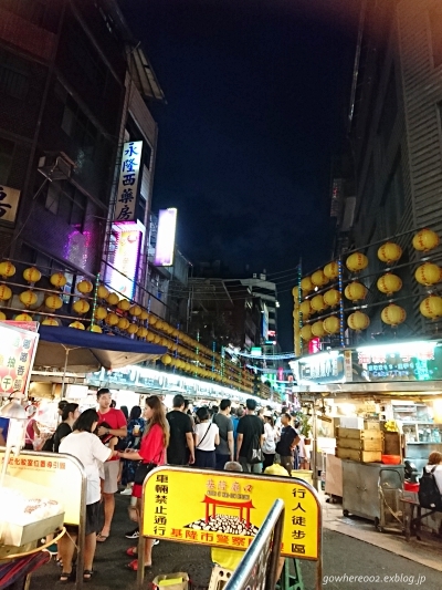 b0312126_23282215.jpg