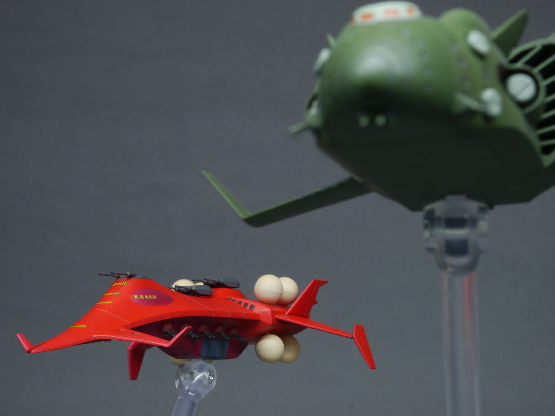 1/2400 ベストメカコレクション ジオン軍大型戦闘艦 グワジン