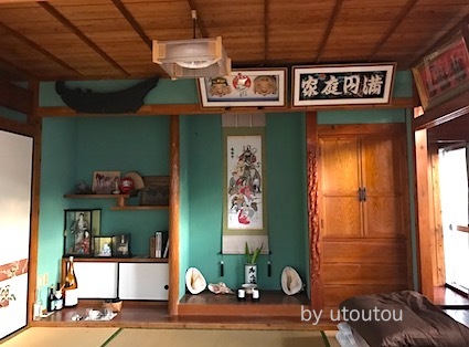 六甲山と瀬織津姫 204 ウプチマリヤーの船_a0300530_08174722.jpg