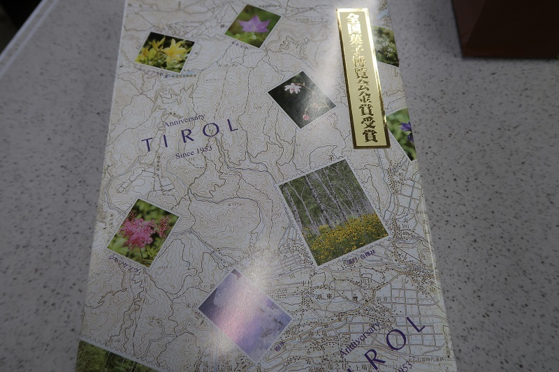 f0076731_22041891.jpg