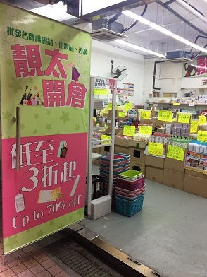 f0371533_11094341.jpg