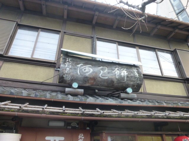 d0106134_22412979.jpg