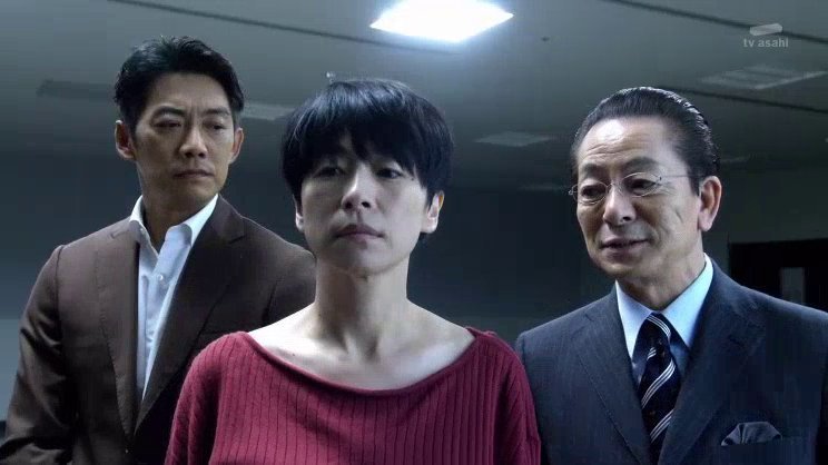 相棒 Season17 6 あゝ 荒野 蜘蛛の巣を払う女 流れよわが涙 と おぢさんはゆった