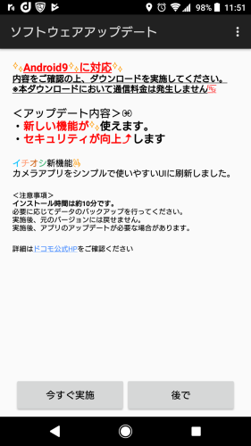 c0338136_19340875.png