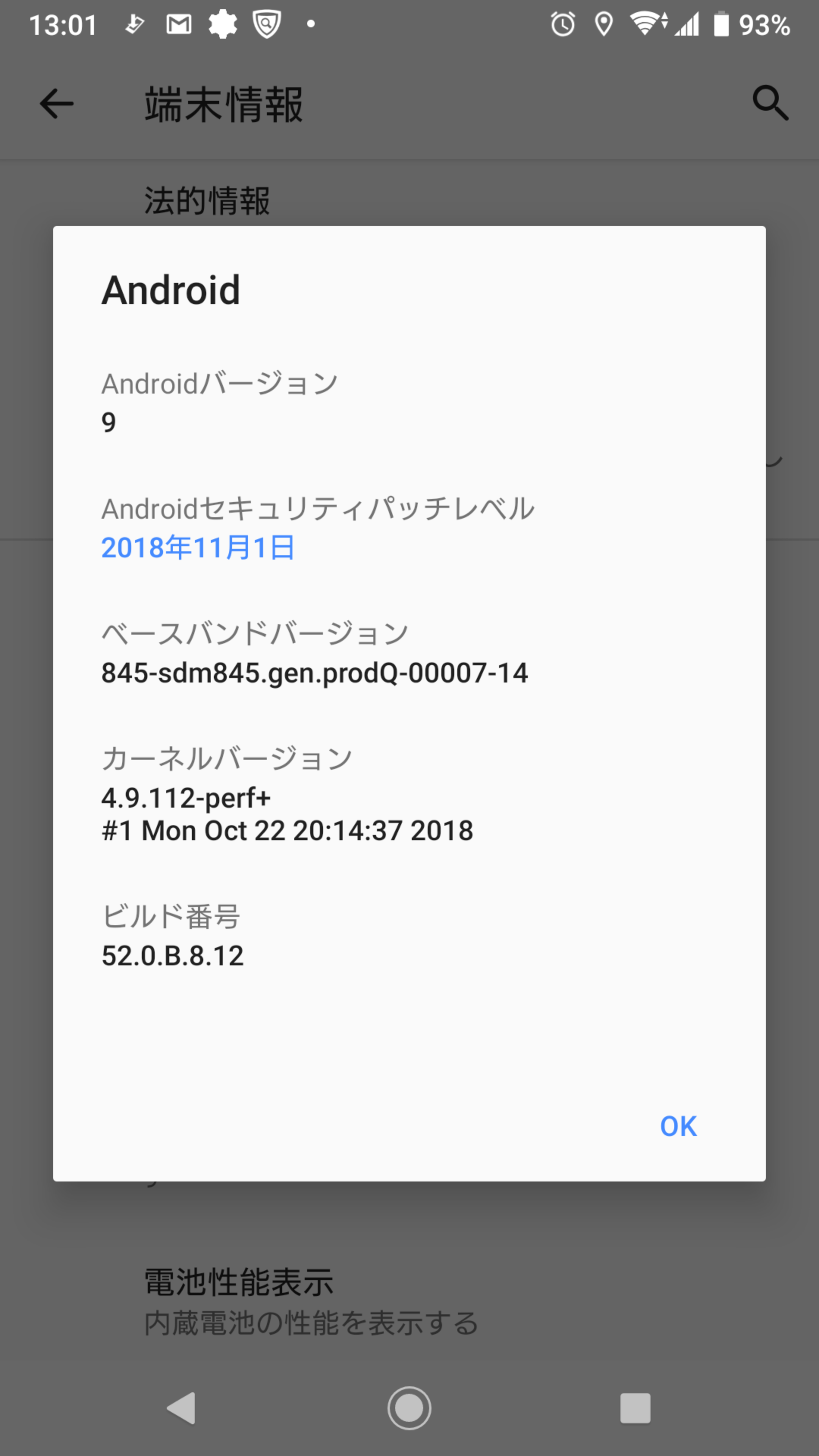 c0338136_19341264.png
