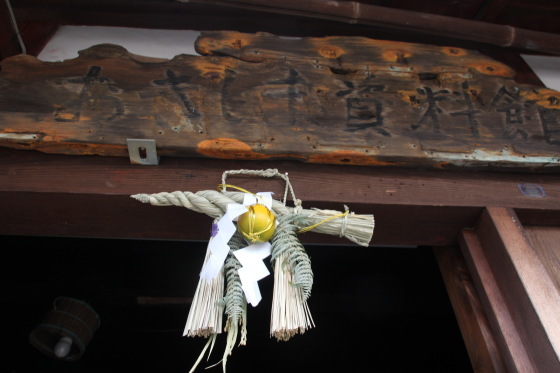 b0132338_11362835.jpeg