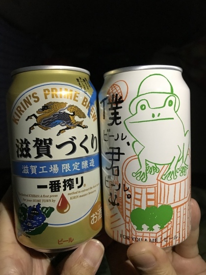 b0132338_12281932.jpeg
