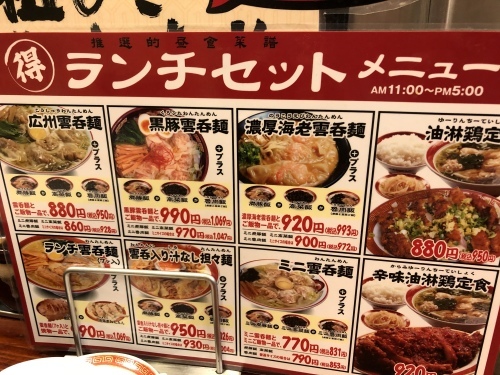a0158241_16530960.jpeg