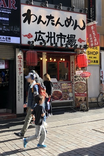 a0158241_20215838.jpeg