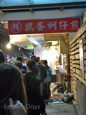 f0247849_15162712.jpg