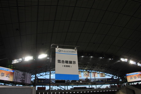e0324053_20262337.jpg