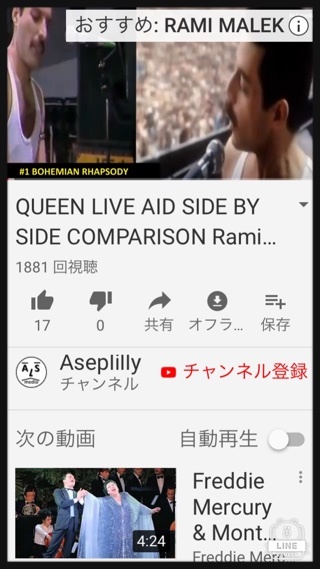 a0346455_12354320.jpeg