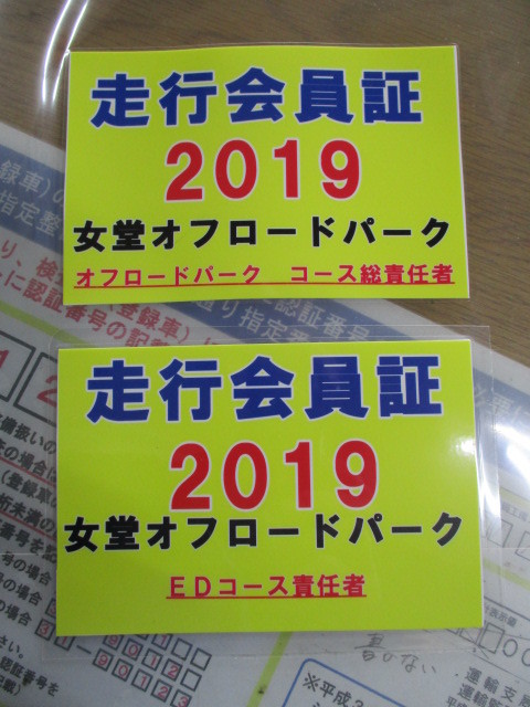 c0080863_12285934.jpg