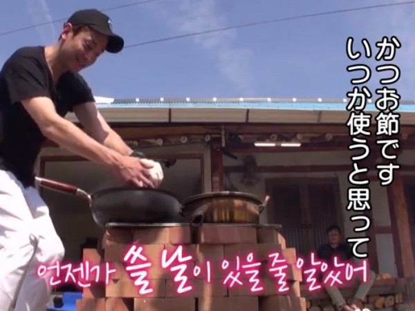 【コラム】三食ごはん 漁村編3が始まりました_c0152767_23155776.jpg