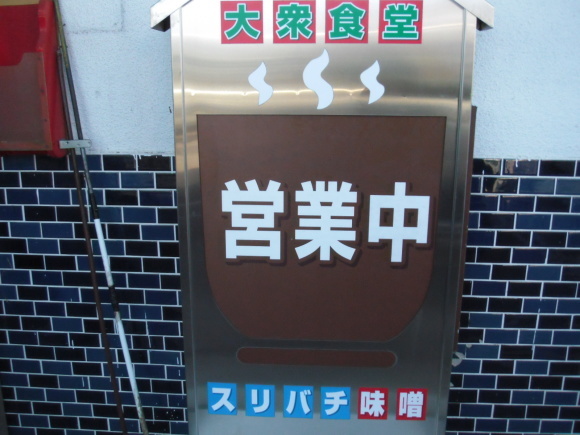 c0325468_20143371.jpg