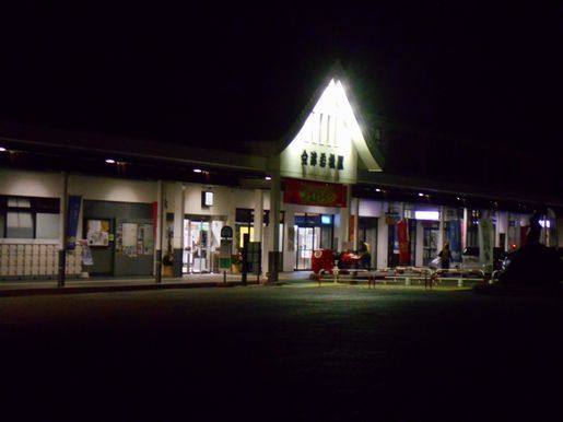 f0233868_14220544.jpg
