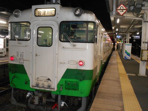 f0233868_14221734.jpg