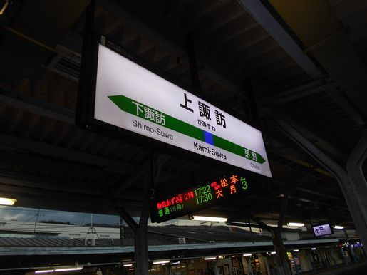 f0233868_19280387.jpg