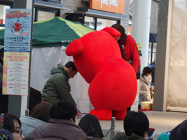 b0006870_19312013.jpg