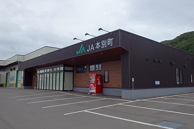 b0171771_03344148.jpg