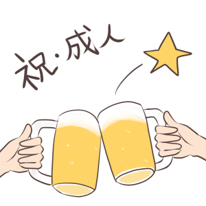 e0014678_16595310.png