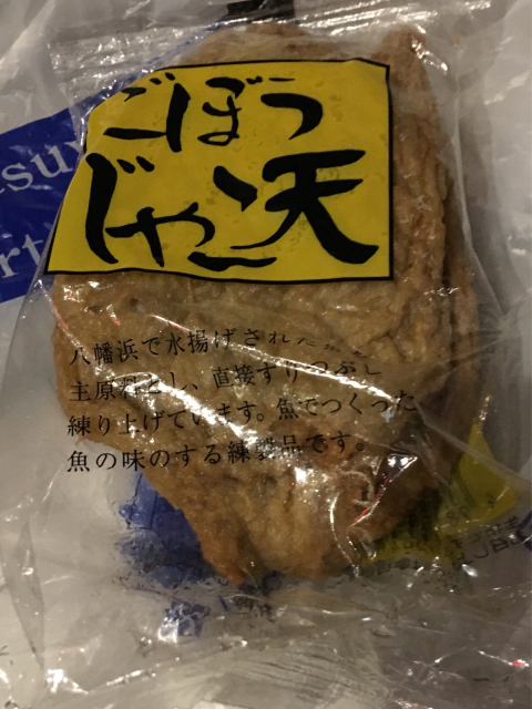 f0212480_12114358.jpg