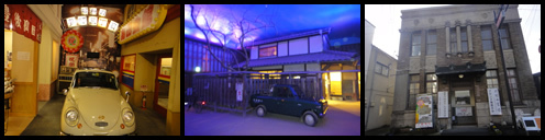 豊後高田、昭和の町_d0132289_18041799.jpg