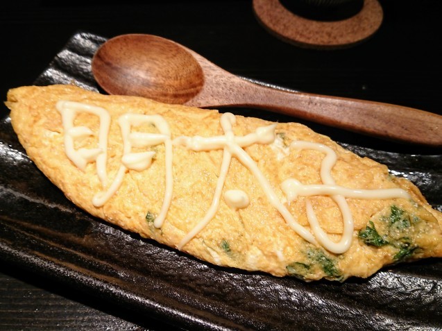 えべっさんの後は京都へ_e0167593_01014277.jpg