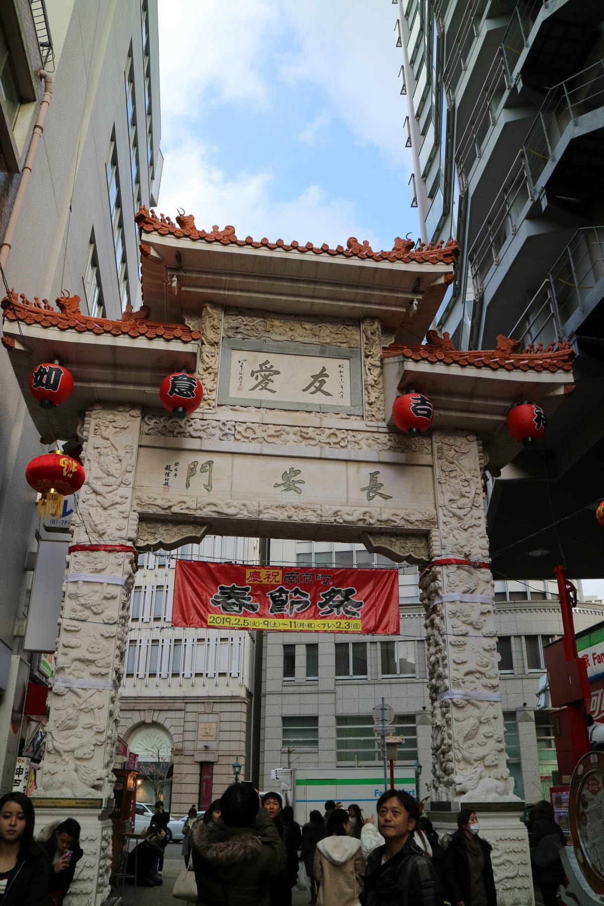 f0075595_17374588.jpg