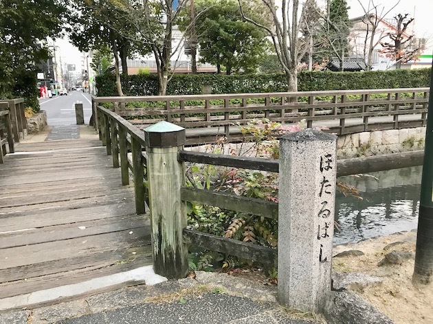 a0285828_15310138.jpeg