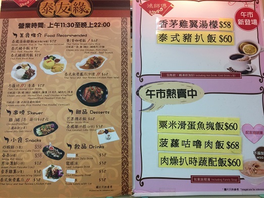 f0371533_12464655.jpg