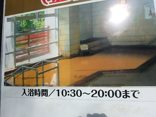 f0334143_1633579.jpg