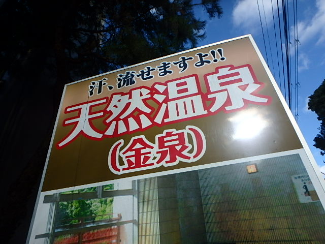 f0334143_16341387.jpg