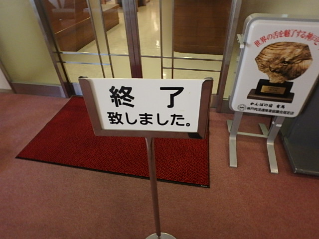 f0334143_16381040.jpg