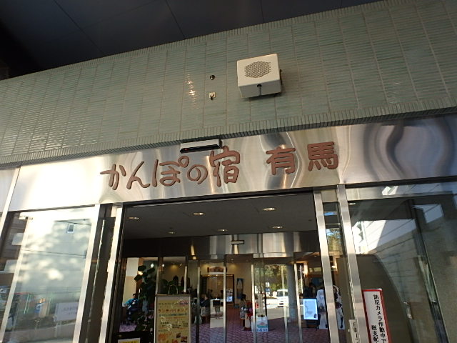f0334143_16453468.jpg