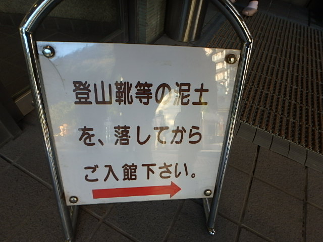 f0334143_16455035.jpg