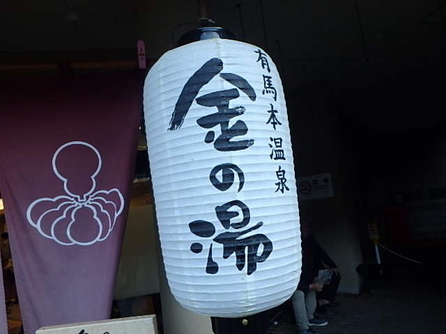 f0334143_16511319.jpg