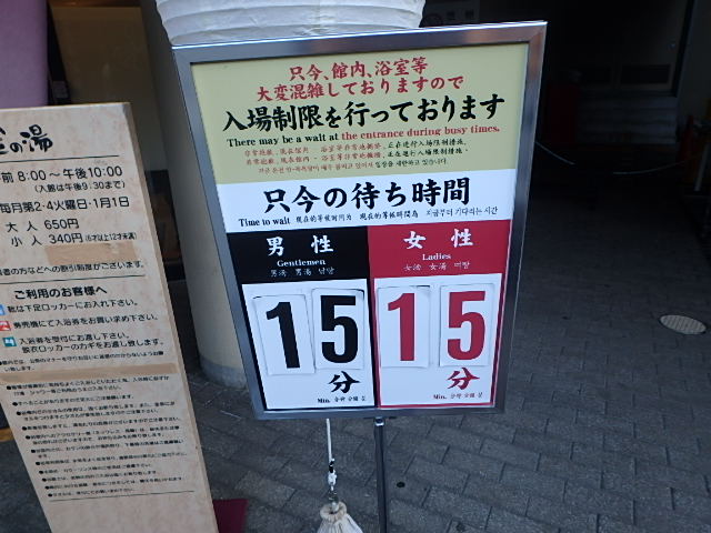 f0334143_16514283.jpg