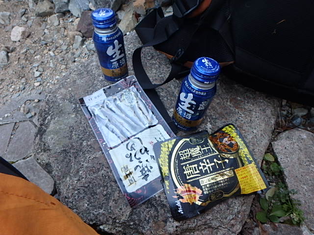 f0334143_16531591.jpg