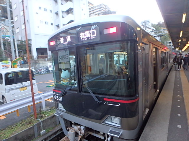 f0334143_16545014.jpg