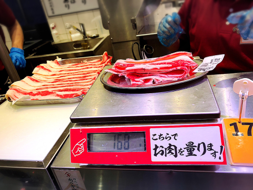 肉のヤマキ商店_e0292546_17481851.jpg