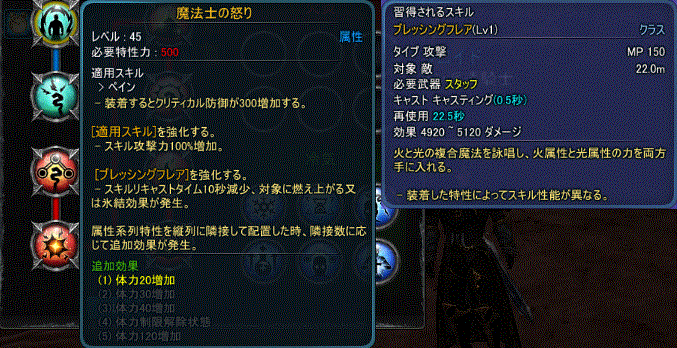 f0112549_23572249.gif